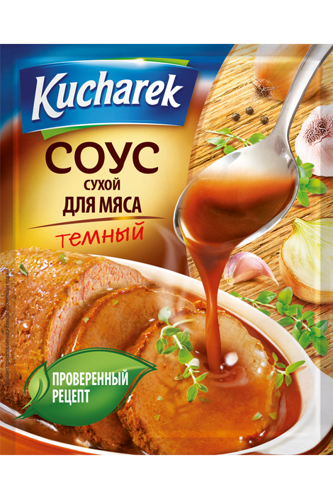 Cоус темный для мяса