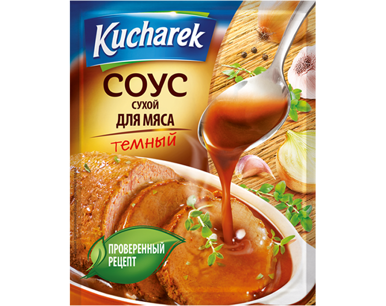 Cоус темный для мяса