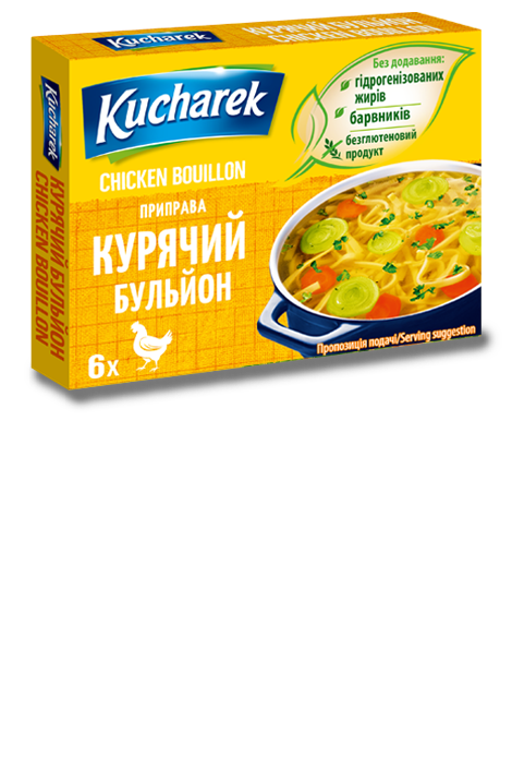 Курячий бульйон